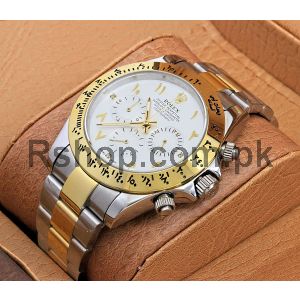 Rolex Cosmograph Daytona Two Tone watches,